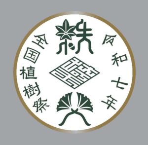 秩父地域オリジナルピンバッジデザイン
