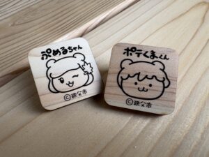 ポテくまくん&ぷめるちゃん木製バッジ